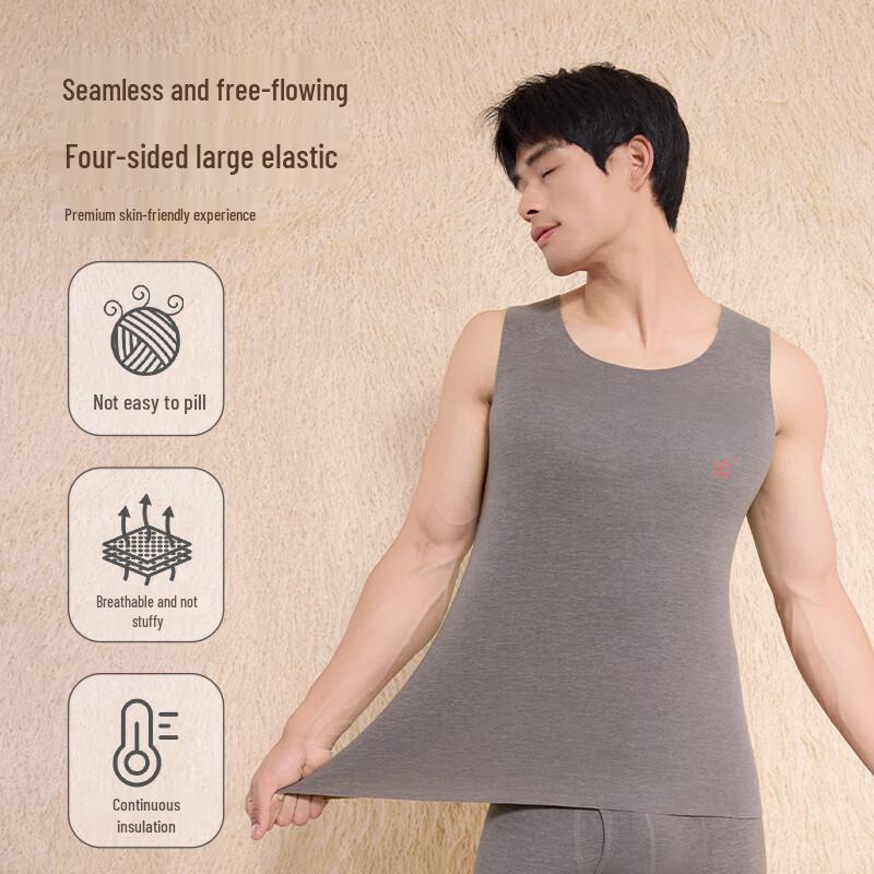 Jingdong Jingzao Herren Nahtlose Thermoweste