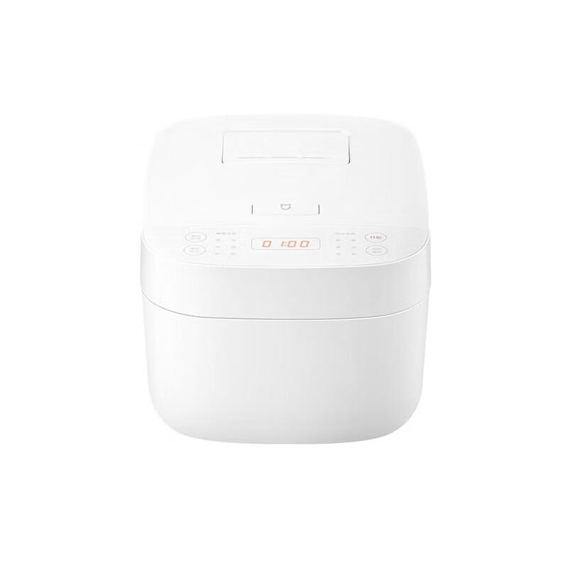Xiaomi Mijia C1 Smart Mini Rice Cooker 3L