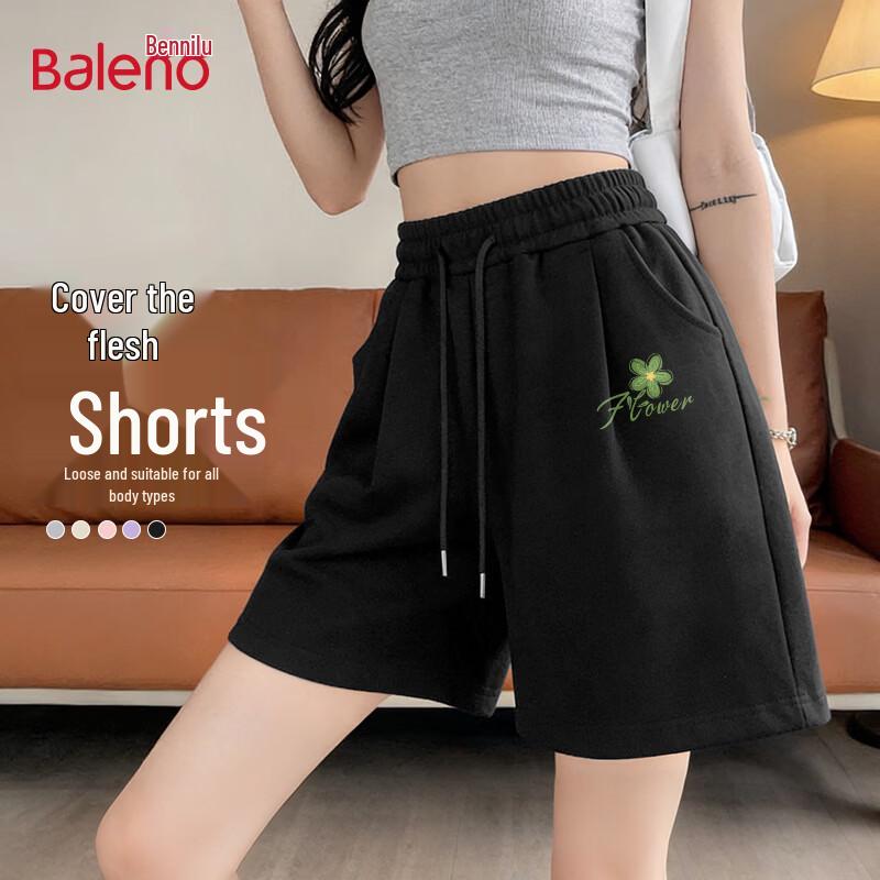 

Женские спортивные шорты-капри свободного кроя Baleno M