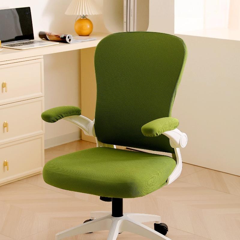 Anti-dirty Office Armchair Covers Jacquard Children Learning Chair Cover Stretch Chair Seat Slipcover Furniture Dust Covers