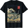 Tralalero Tralala Requin Drôle Meme Brainrot Italien Japonais T-shirt Unisexe T-shirt Unisexe