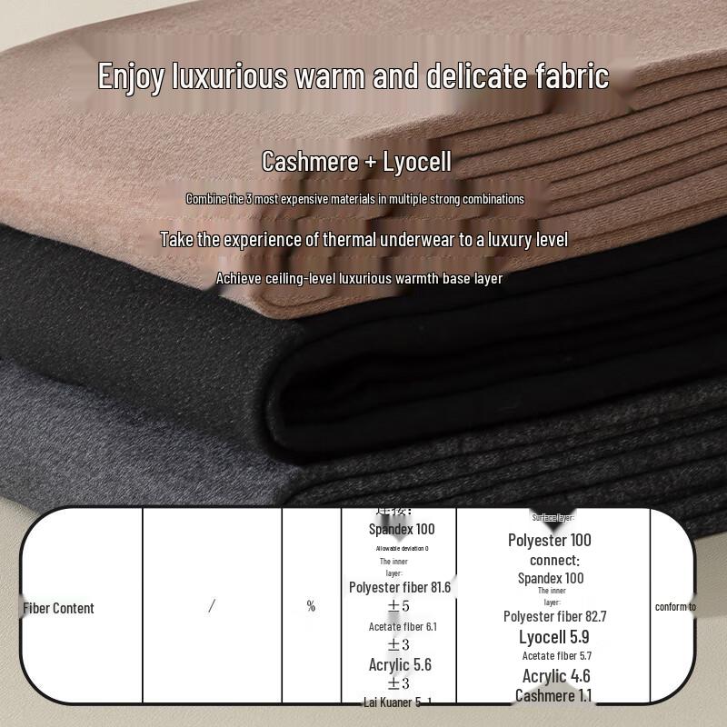 Langsha Men's Thermal Cashmere Blend Leggings