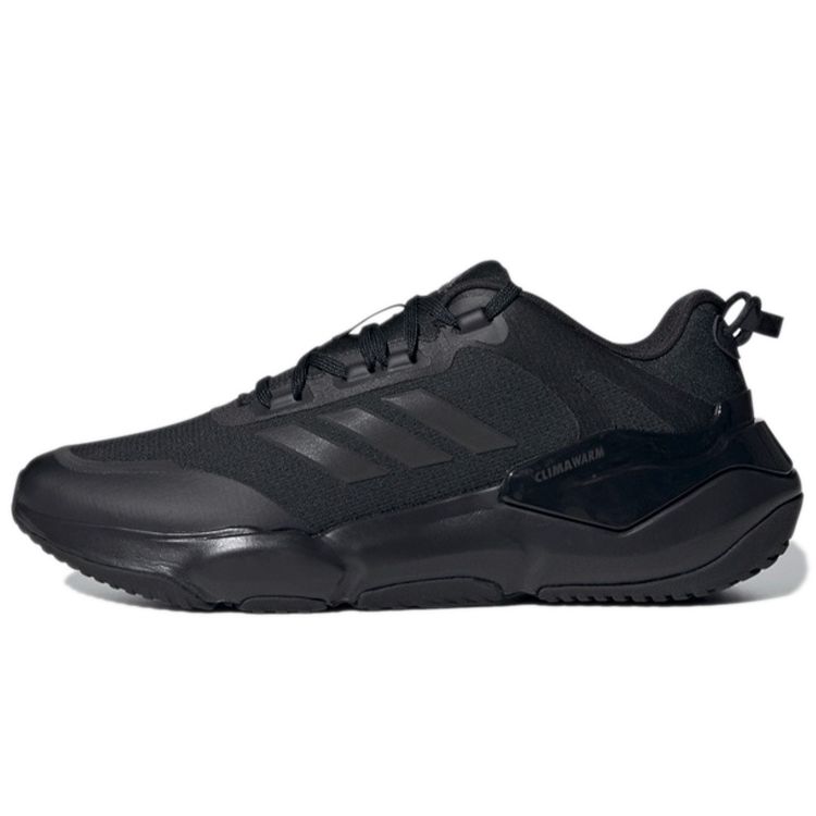 Adidas Climawarm Cruiser Comfortable Simple Fabric Non-Slip Durable Breathable Low-Top Running Shoes Unisex Running Shoes Charcoal-Black GZ4074