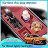 For Nissan Sylphy Sentra B18 8th 2020~2025 Car Central Control Wireless Charging Silicone Pad Water Cup Pad Interior Accessories