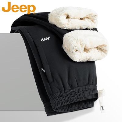 Men's Fleece-Lined Warm Casual Jogger Pants