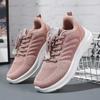 Autumn New Mesh Mom Shoes Women's Sports Shoes Anti Slip Walking Shoes Dad Casual Shoes