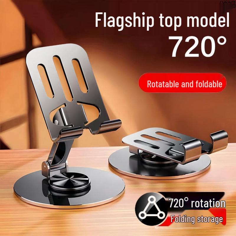 Adjustable, Foldable Desktop Phone Stand for Streaming, Online Classes, and More - Perfect for Influencers and Everyday Use