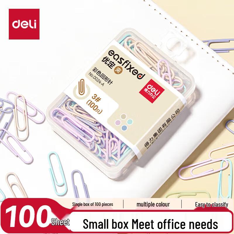 Deli 29mm Morandi Color Metal Paperclips