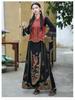 2025 Women's Ethnic A-line Skirt with Phoenix Embroidery