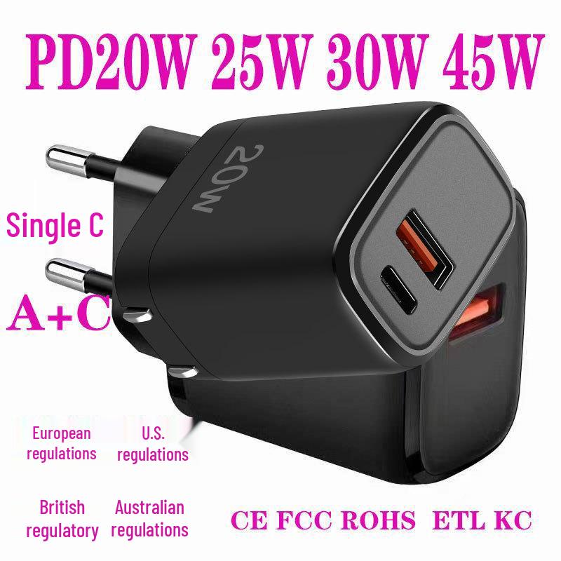 30W-35W GaN Gallium Nitride Fast Phone Charger with US/EU Plug - ETL, FCC, CE Certified