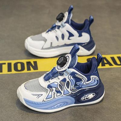 Unisex – Sneakers