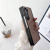 Magnetic Leather Phone Case for Samsung Galaxy Z Fold 7 6 5 4 3 Fold7 Fold6 Fold5 5G with Magsafe Protective Cover for Hinges