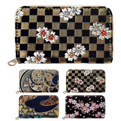 Yoi Coin Case with Round Perfect for Elegant and Case with Benkei Lattice and Cherry Blossoms [leo&aoi] Nishijin-ori Zipper, Kimono, High-Quality