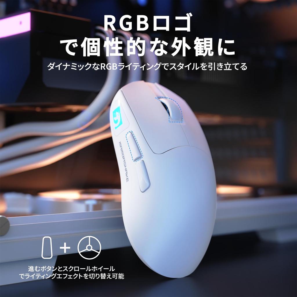 MAMBASNAKE M4 Gaming Mouse Connection USB Bluetooth Maximum 24000DPI PAW3311 Sensor 1000Hz Polling Rate Compatible with Both Wired and Wireless RGB