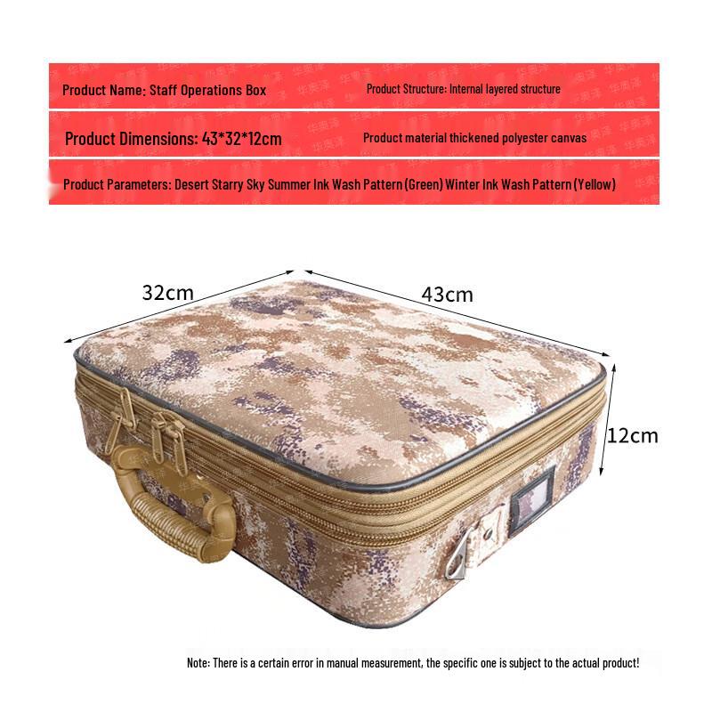 HuaAoZe Double-Layer Staff Command Briefcase