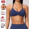 Neck Bra, Beautiful Back, Seamless Gathering, Thin Strap Pilates Training, Breathable and Sweat-absorbing Sports Underwear Women