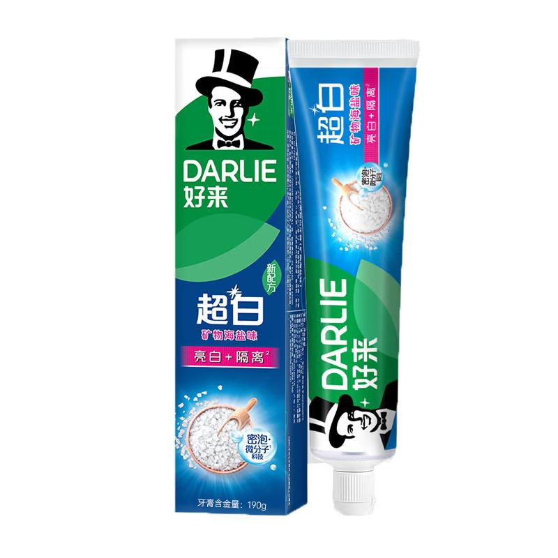 

Darlie Ultra White Mineral Salt Toothpaste