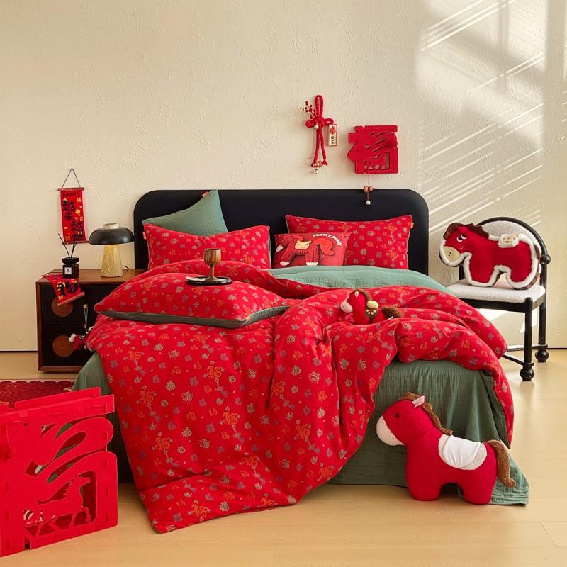 High-Quality Cotton Woven Jacquard Bedding Set Red Horse 4-Piece