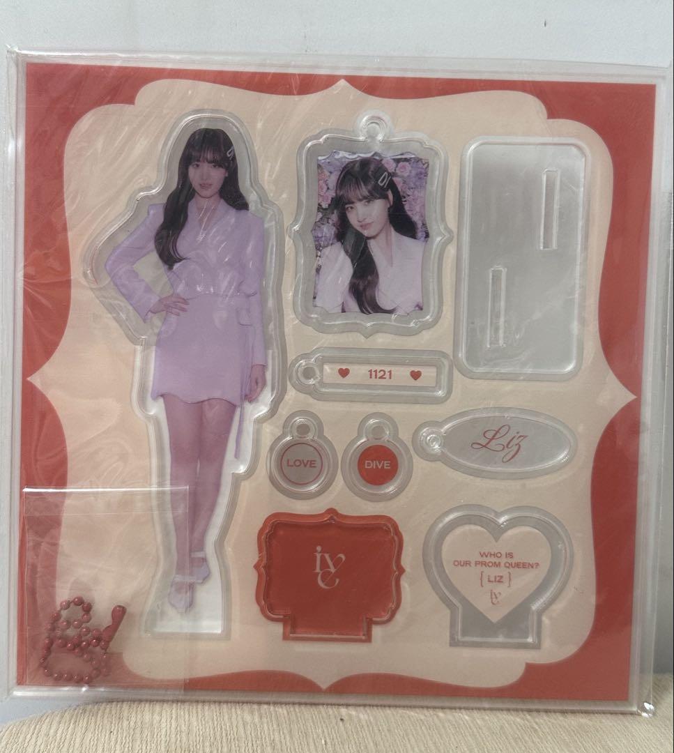 

[USED] IVE Liz Acrylic Stand