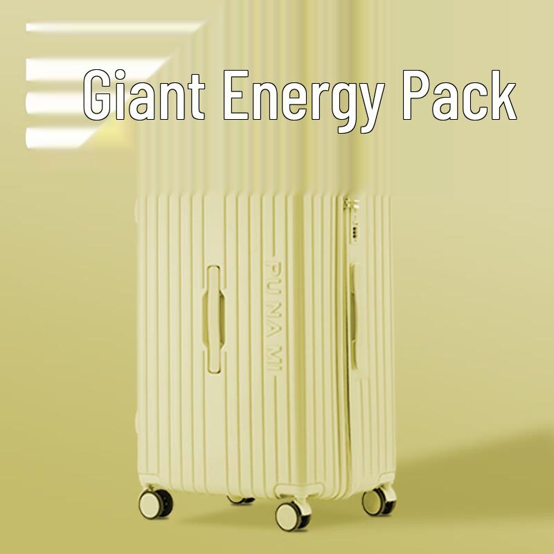 Zuo You 37 Hardshell Spinner Luggage 20 inch