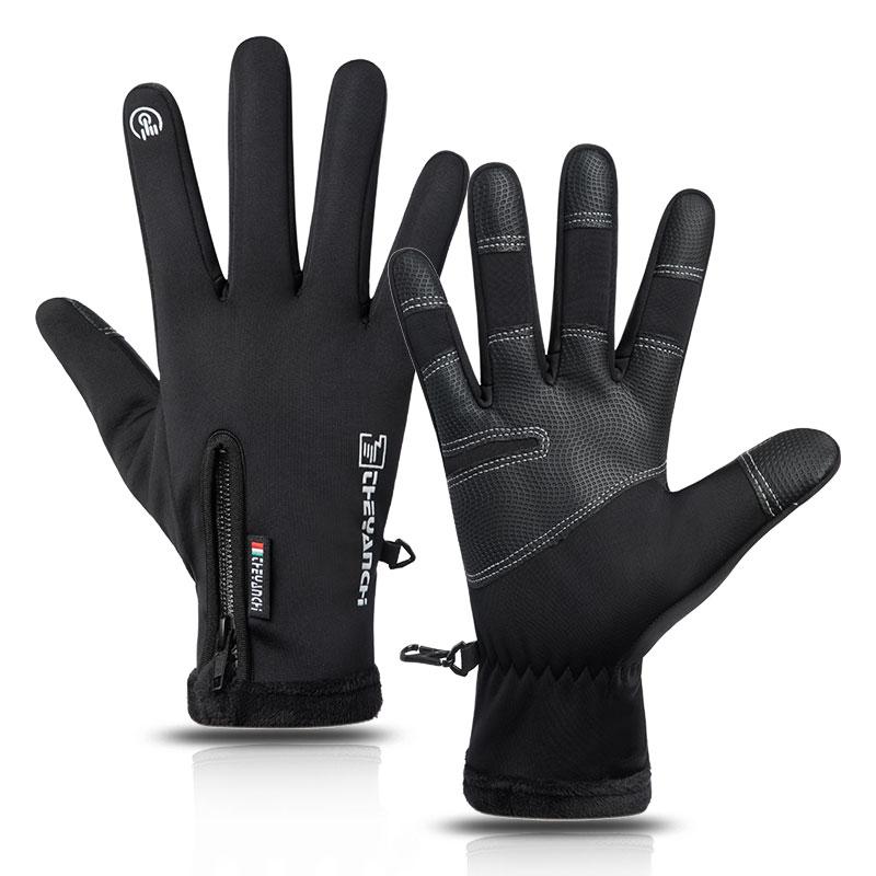 1 Pair Motorcycle Gloves Winter Thermal Lined Winter Water Resistant Skin-friendly Touch Screen Outdoor Moto Riding Ski Gloves