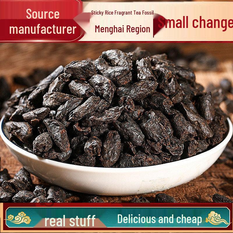 500g Bulang Mountain 3A Sticky Rice Fragrance Ripe Pu er Loose Leaf Tea