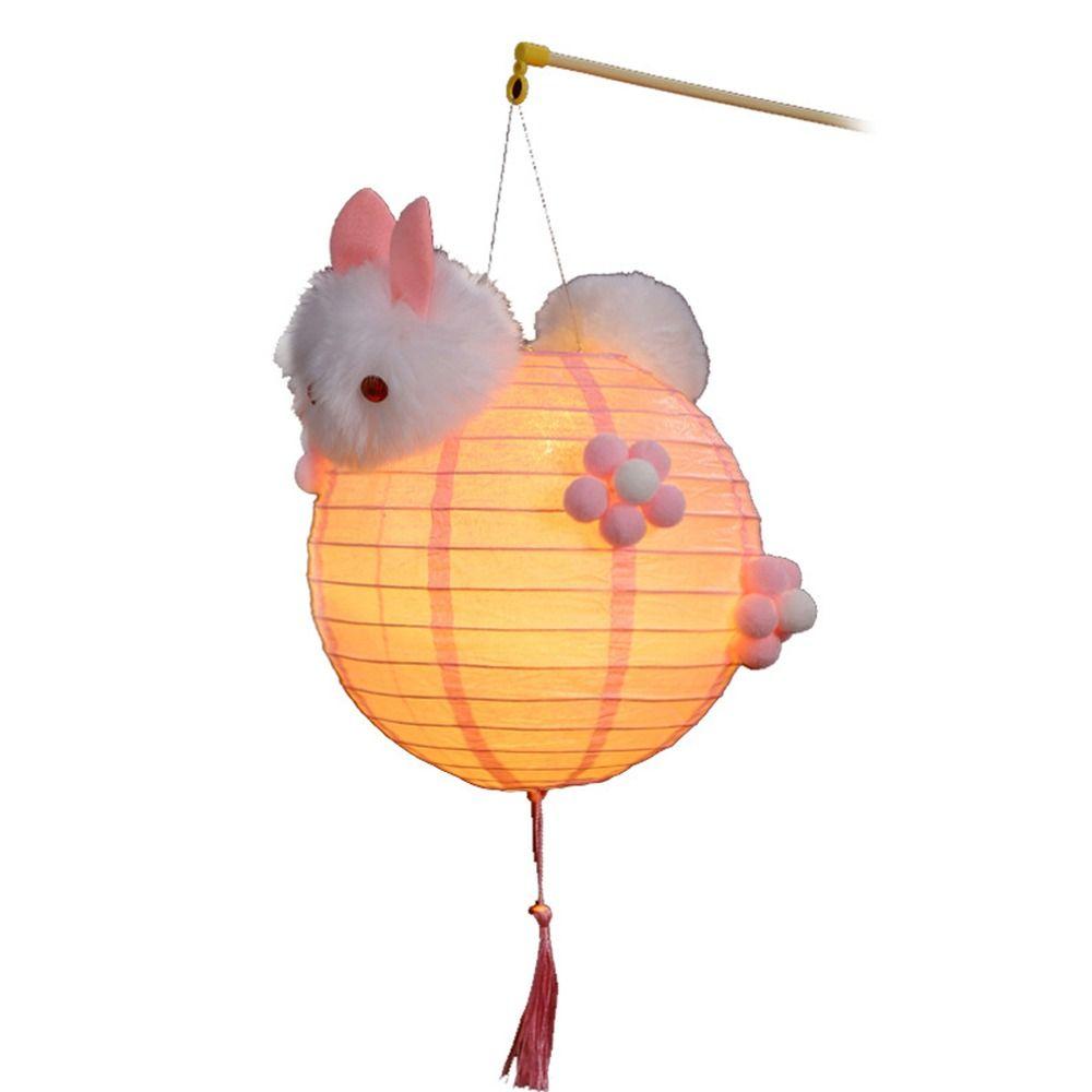 Cute Handheld Paper Lamp Portable Antique Lantern Chinese Rabbit Lantern Hanfu Accessories