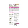 Kai Xfit Razor "3D HEAD to fit your skin" Equipped with a smoother for sensitive skin, 5 blades, men's razor, body + 8 spare blades included GA0070