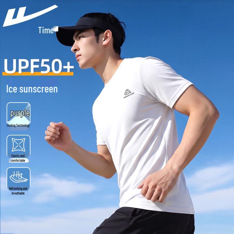 

Warrior Men s Cool-Feel Sunscreen Short-Sleeve T-Shirt C 3XL