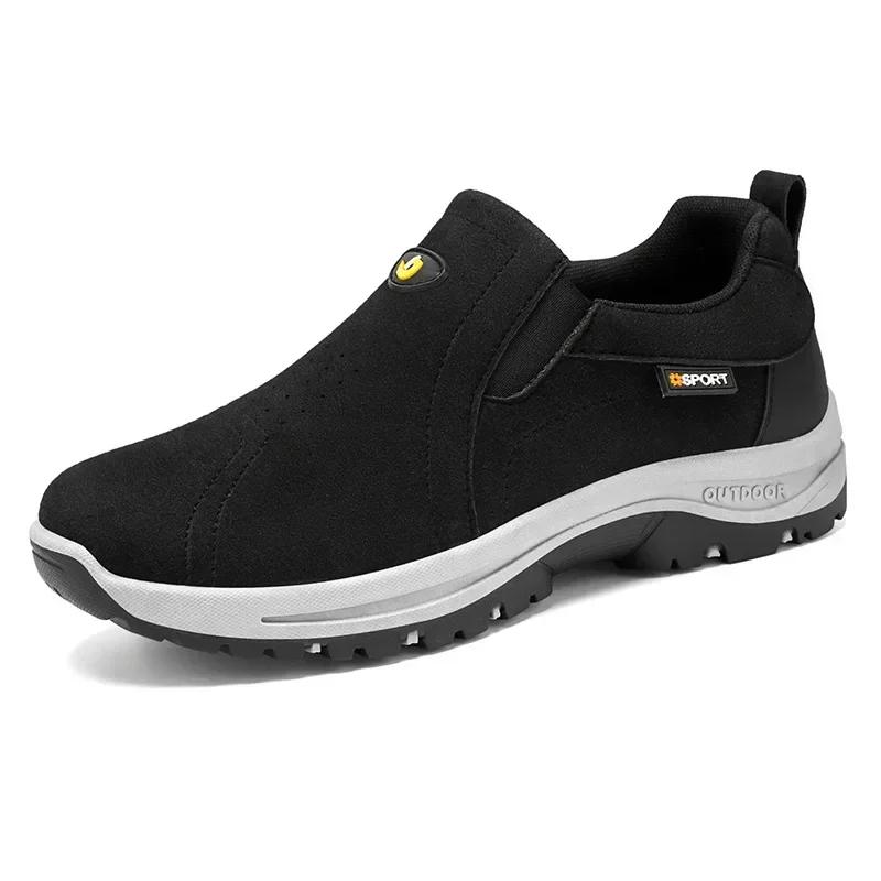 Large Size Men's Shoes  Spring New Versatile Sports Running Shoes Soft Soled Korean Version Casual Hiking Shoes 40-46