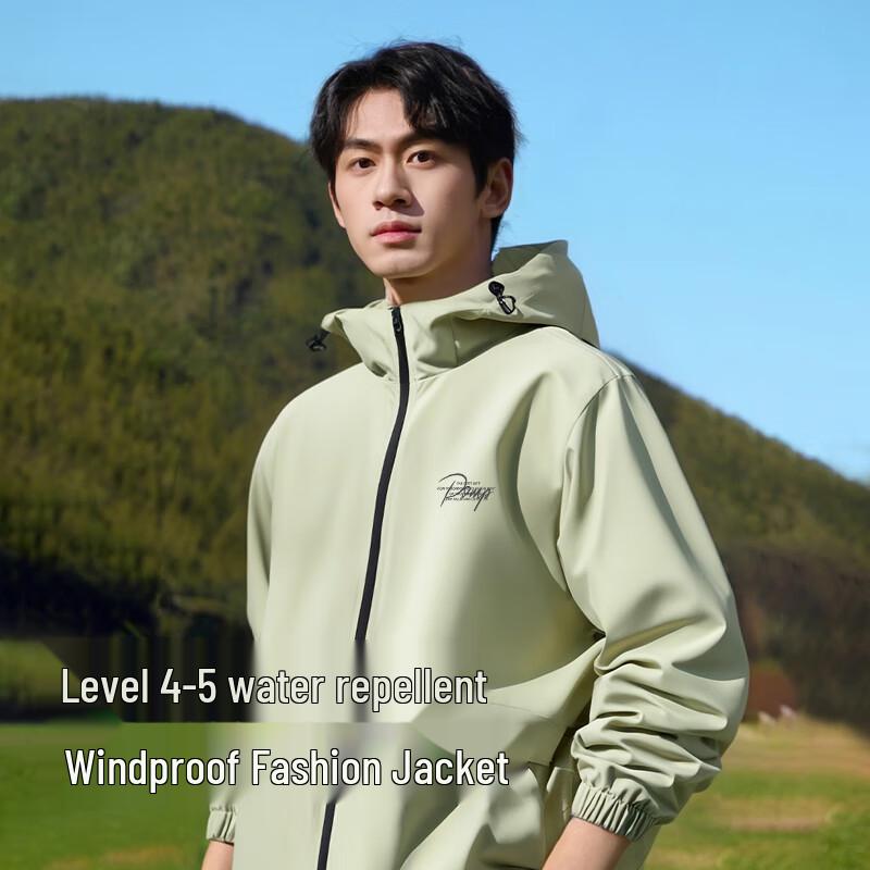 Baleno SK Series Men's 3-in-1 Windproof Waterproof Warm Jacket