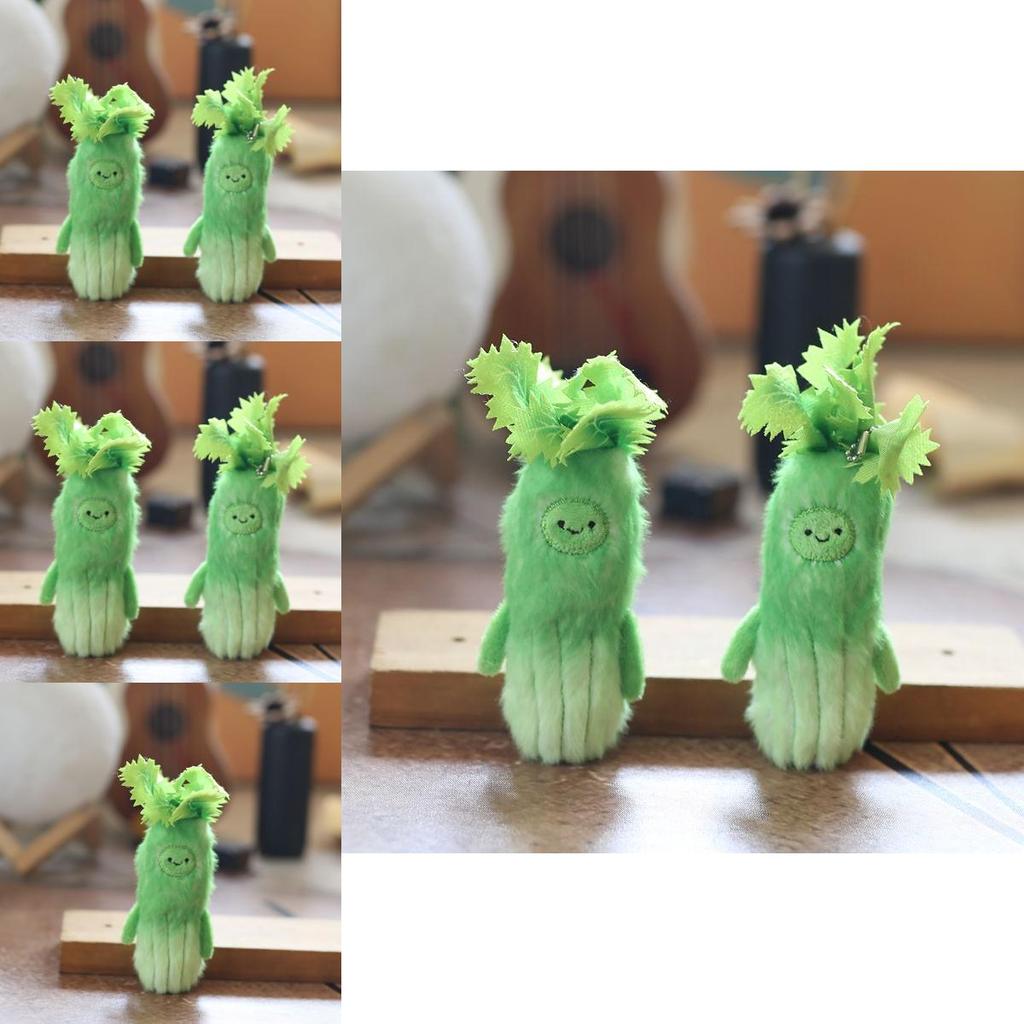 Vegetable Plush Keychain With Pp Cotton And Short Plush For Kids Backpack Decor