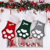 Plush Cat Charming Paw Christmas Stocking Colorful Holiday Decor For Joy Childrens