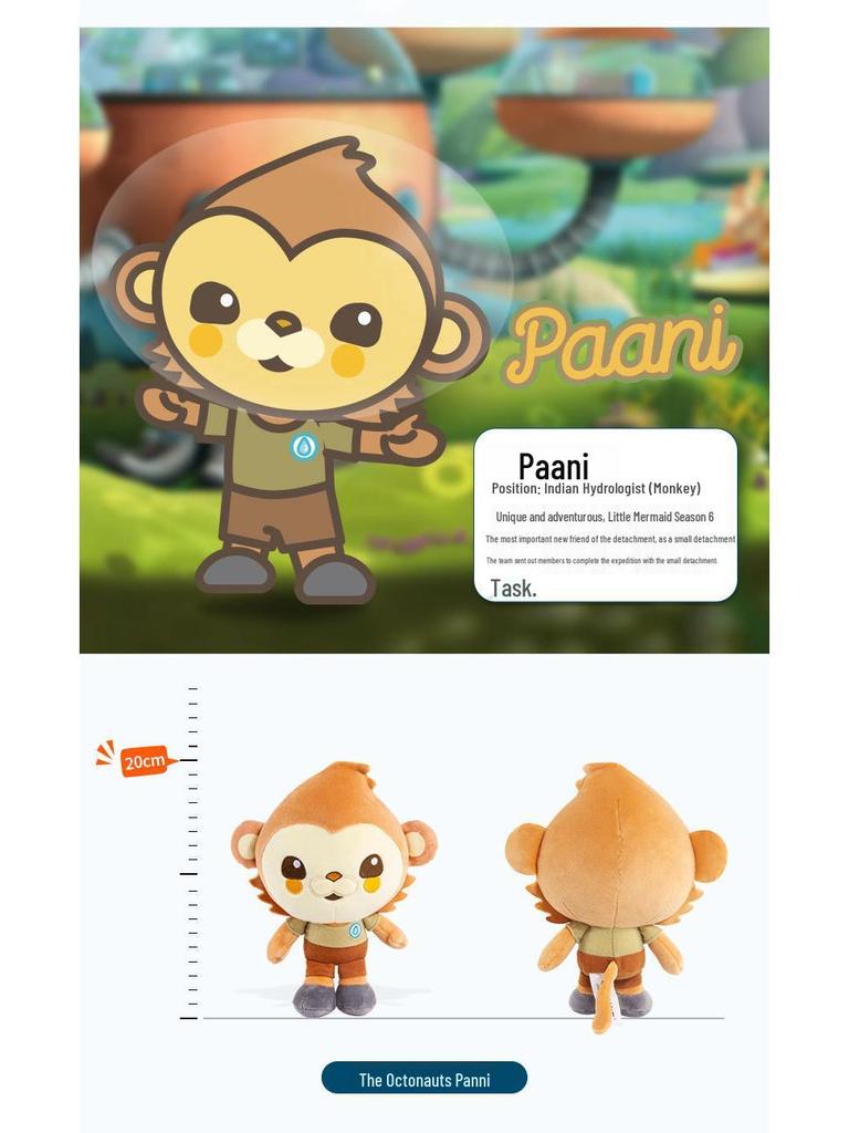 Octonauts Plush Toy Set: Captain Barnacles, Kwazii, Peso, Dr. Shellington, Professor Inkling