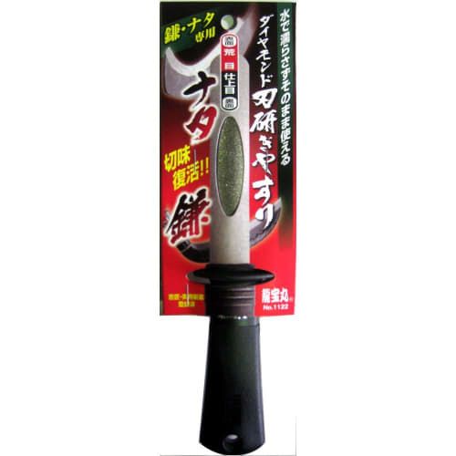 Ryuhomaru Diamond Blade Sharpening File for Sickles and Hatchets No. 1122