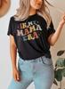 In My Mama Era Shirt Retro Mama Shirt Groovy Mama Shirt Concert Outfit Funny Mothers Day Gifts For Mom 1st Time Mom Gift Mom Birthday Gift