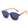 Children Trendy Oval Design Polarized Sunglasses Summer Outdoor Protection Uv