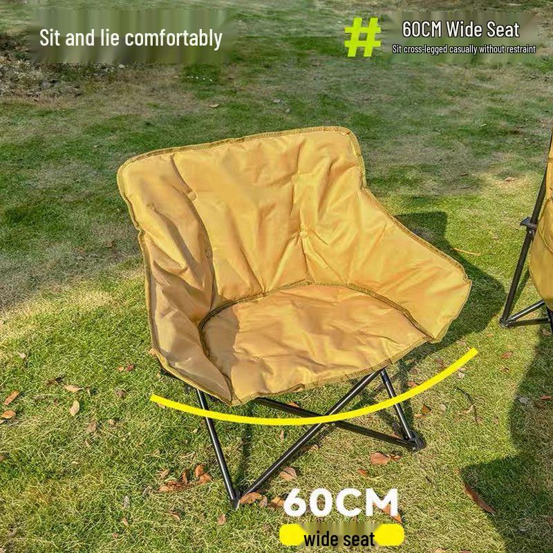 Portable Moon Chair: Outdoor Four-Fold Recliner & Footrest for Camping, Picnic, Fishing