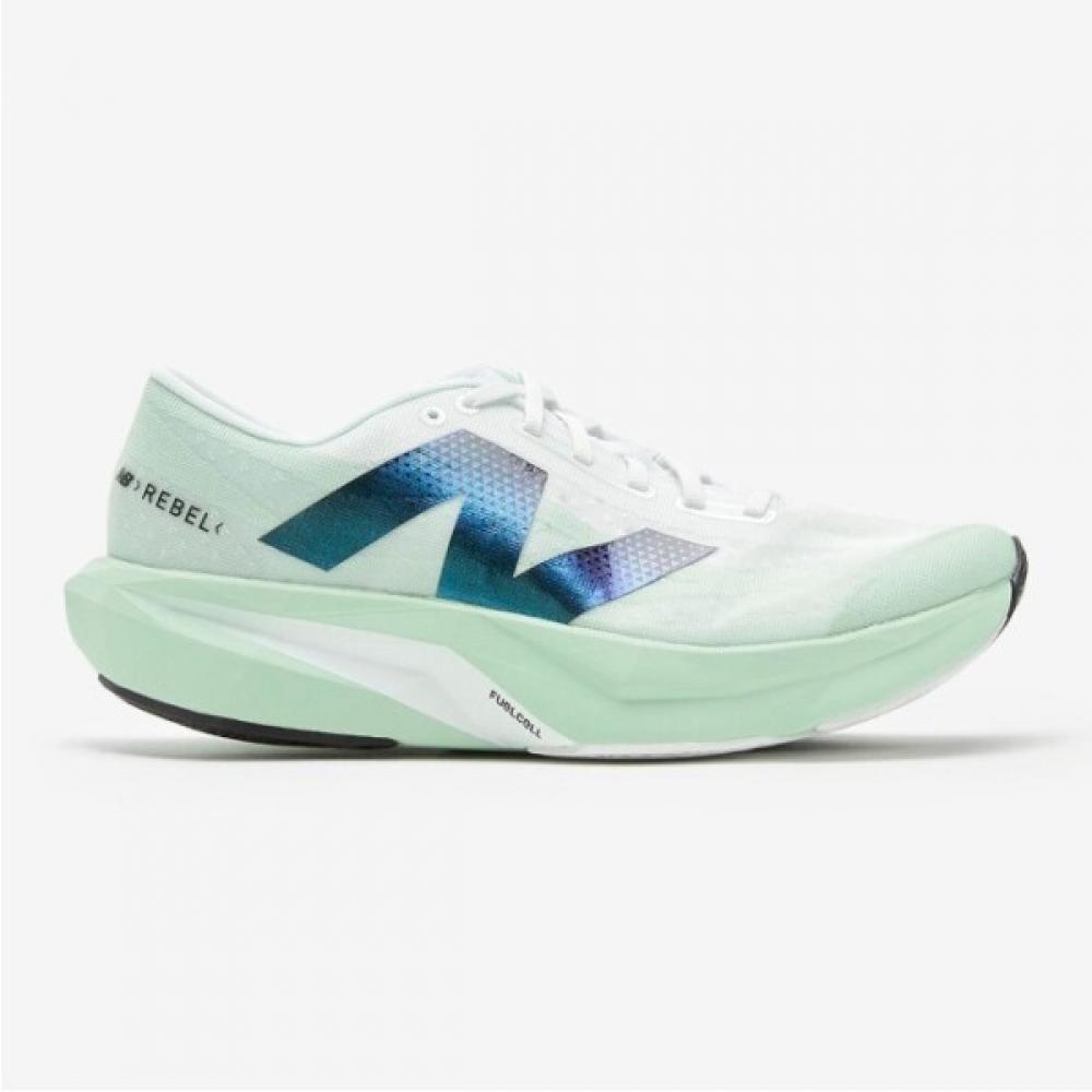 

New Balance Pure Cell Level V4 Nbpffs154m (42)M/Green/220