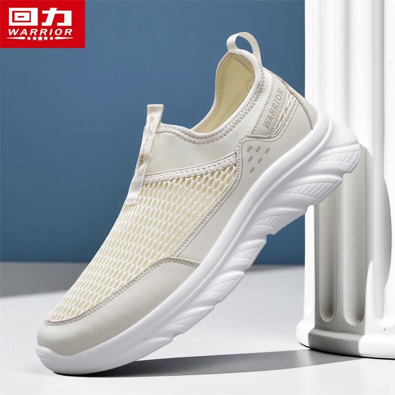 

Warrior Men s Summer Breathable Mesh Casual Shoes 1972 40