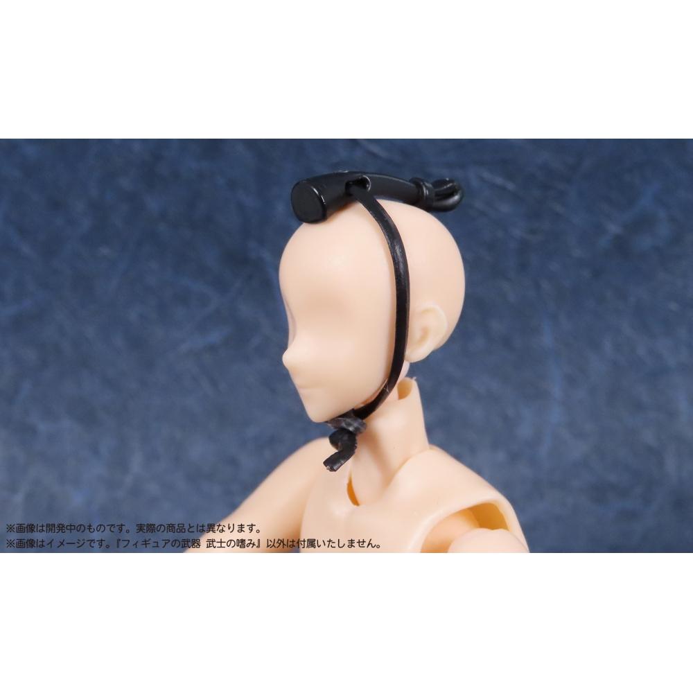 Puripura 1 12 Puripura Figura Armas Samurai S taSte