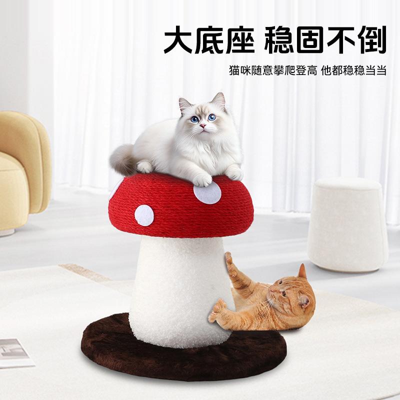 Cactus Cat Tree Scratching Post Climbing Tower Toy for Cats Pet Supplies