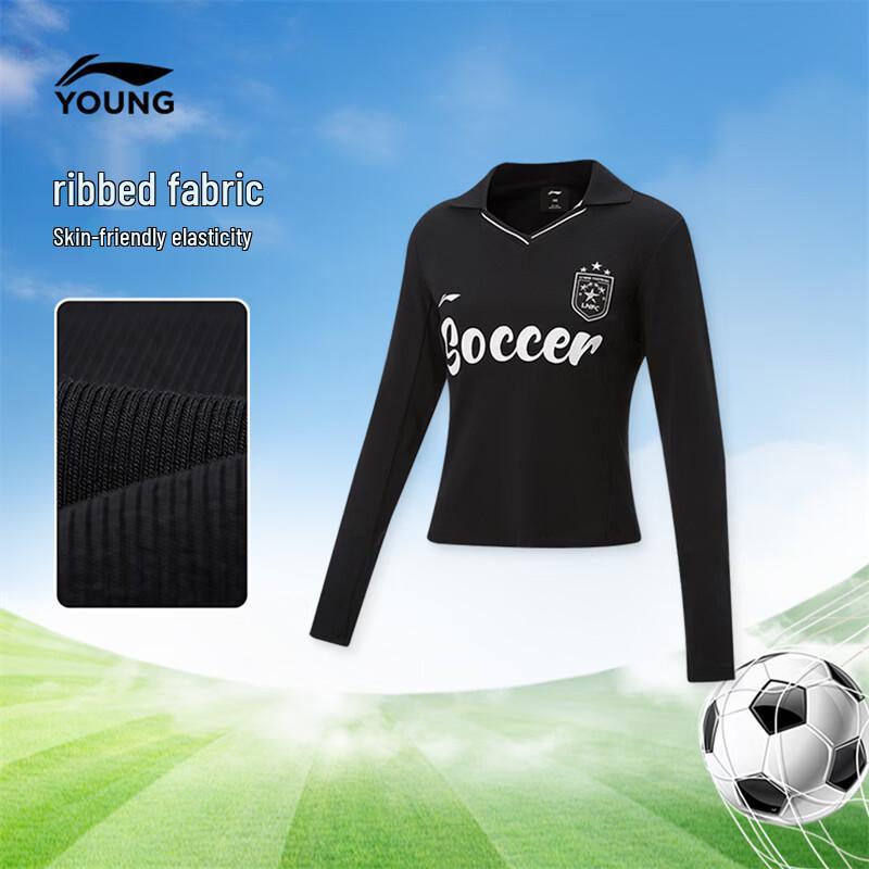 

LI-NING Youth Women s Pro Soccer Slim Fit Long Sleeve T-Shirt 165