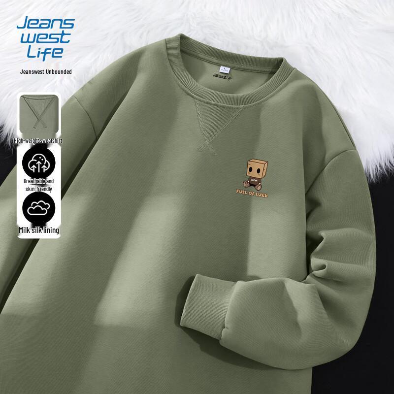 

JEANSWEST LIFE Men s Cartoon Graphic Round Neck Pullover Sweatshirt 5XL