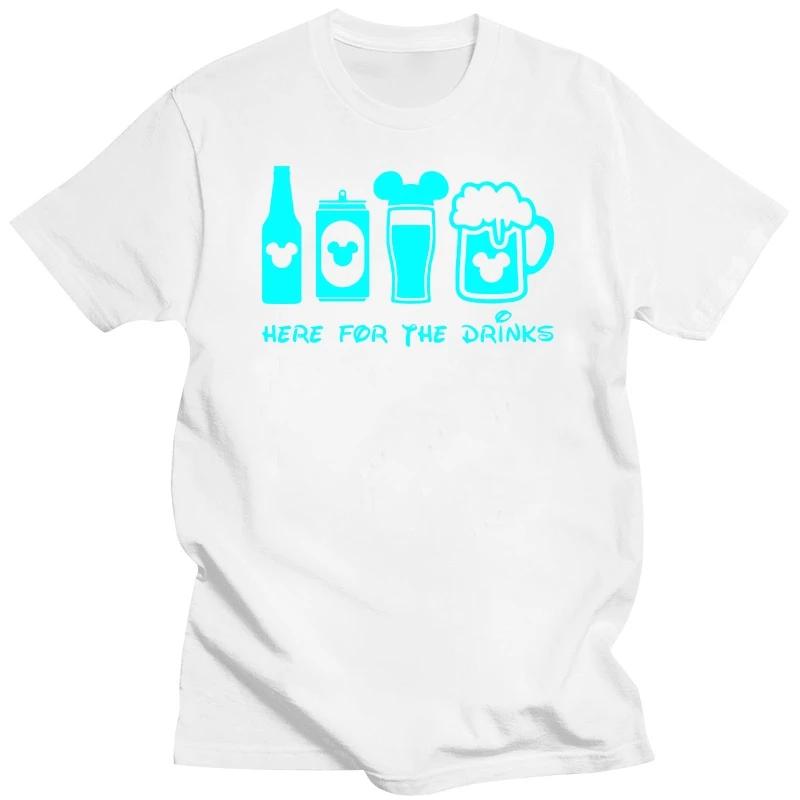 

Чоловіча вулична футболка Літня чоловіча Тут заради напоїв Принт Світловідбивні топи Модна футболка Оверсайз футболка Чоловіча футболка Одяг XXXXXL сірий колір