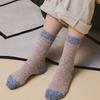 Biarritz Socks Humming Bouclé Socks 4 Colors
