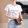 Üst Kıyafetler – T-shirtler