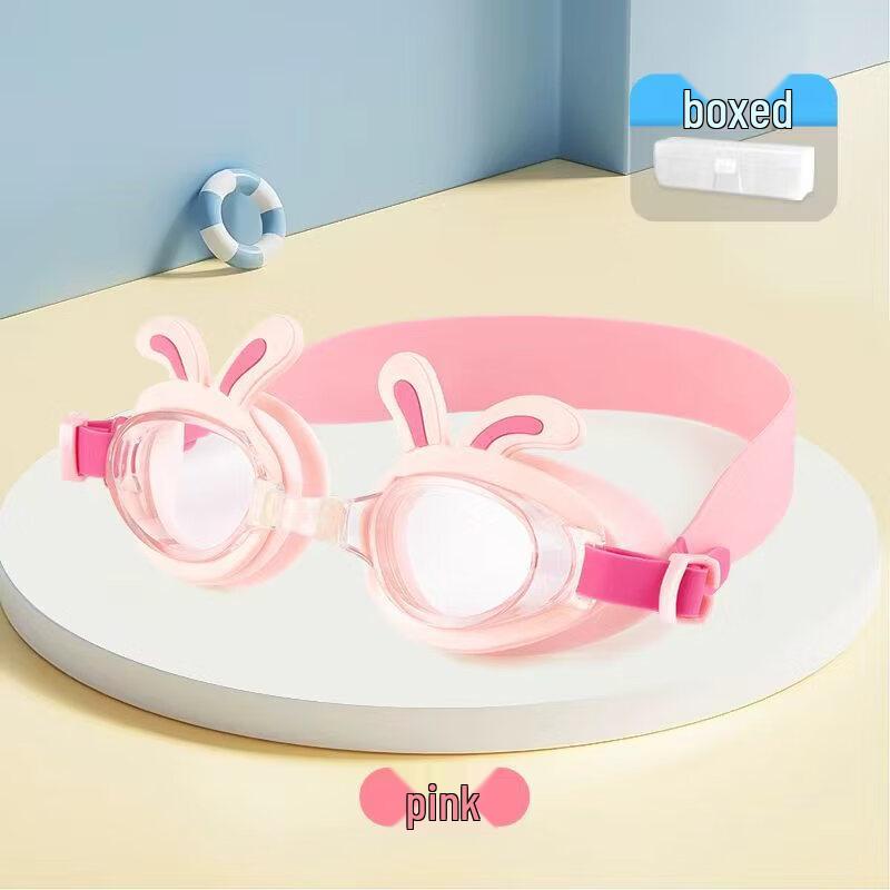 Kids Waterproof Swimming Goggles