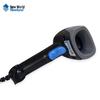 Newland NLS-KS20 Wired Barcode Scanner