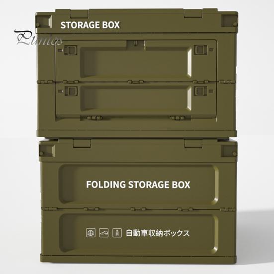 Storage Basket Box Large Capacity Foldable Strong Load Bearing Folding Camping Thickened Household Products Outdoor